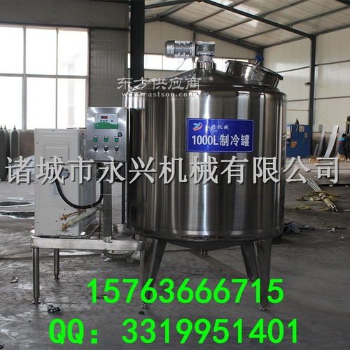 牛奶保鮮儲存罐 小型制冷罐的專業技術解析與圖片展示